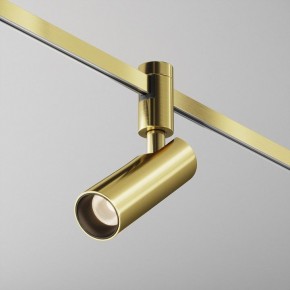 Светильник на штанге Maytoni Focus Led TR144-1-12W3K-W-BS в Заводоуковске - zavodoukovsk.ok-mebel.com | фото 4