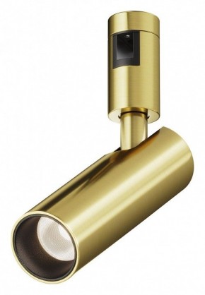 Светильник на штанге Maytoni Focus Led TR144-1-12W4K-W-BS в Заводоуковске - zavodoukovsk.ok-mebel.com | фото