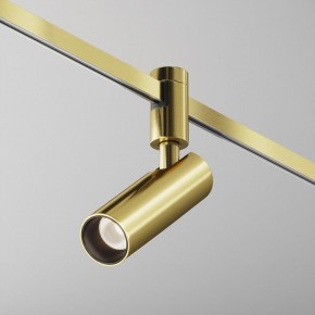 Светильник на штанге Maytoni Focus Led TR144-1-12W4K-W-BS в Заводоуковске - zavodoukovsk.ok-mebel.com | фото 4