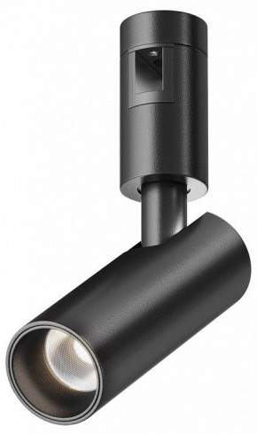 Светильник на штанге Maytoni Focus Led TR144-1-5W4K-W-B в Заводоуковске - zavodoukovsk.ok-mebel.com | фото