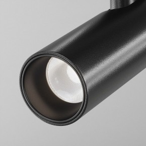Светильник на штанге Maytoni Focus Led TR144-1-5W4K-W-B в Заводоуковске - zavodoukovsk.ok-mebel.com | фото 7