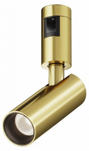 Светильник на штанге Maytoni Focus Led TR144-1-5W4K-W-BS в Заводоуковске - zavodoukovsk.ok-mebel.com | фото