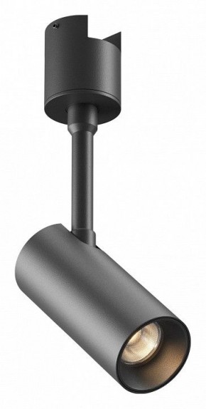 Светильник на штанге Maytoni Focus Led TR163-1-5W3K-M-B в Заводоуковске - zavodoukovsk.ok-mebel.com | фото