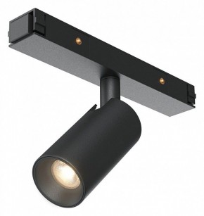 Светильник на штанге Maytoni Focus Led TR176-1-3WTW-M-B в Заводоуковске - zavodoukovsk.ok-mebel.com | фото