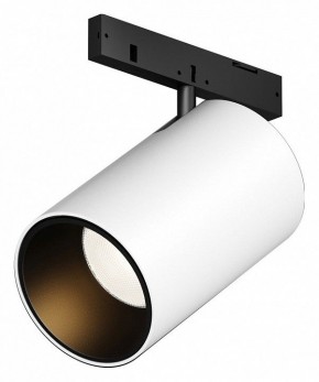 Светильник на штанге Maytoni Focus Led TR187-1-5W2.7K-M-BW в Заводоуковске - zavodoukovsk.ok-mebel.com | фото
