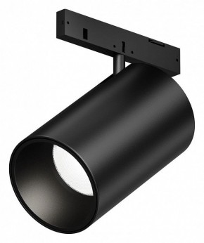Светильник на штанге Maytoni Focus Led TR187-1-5W4K-M-B в Заводоуковске - zavodoukovsk.ok-mebel.com | фото