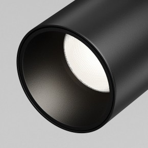 Светильник на штанге Maytoni Focus Led TR187-1-5W4K-M-B в Заводоуковске - zavodoukovsk.ok-mebel.com | фото 2