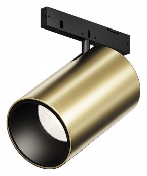 Светильник на штанге Maytoni Focus Led TR187-1-5W4K-M-BBS в Заводоуковске - zavodoukovsk.ok-mebel.com | фото