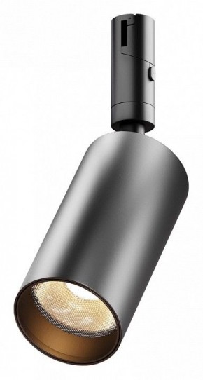 Светильник на штанге Maytoni Focus Led TR201-1-15W3K-M-B в Заводоуковске - zavodoukovsk.ok-mebel.com | фото