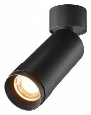 Светильник на штанге Maytoni Focus Zoom C055CL-L12W2.7K-Z-B в Заводоуковске - zavodoukovsk.ok-mebel.com | фото