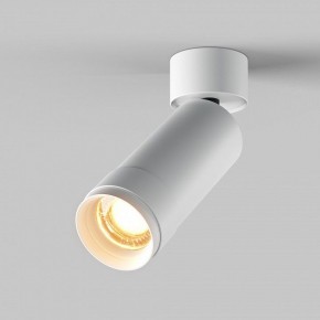 Светильник на штанге Maytoni Focus Zoom C055CL-L12W2.7K-Z-W в Заводоуковске - zavodoukovsk.ok-mebel.com | фото 2