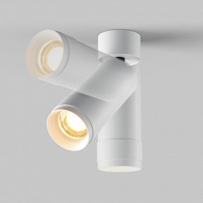 Светильник на штанге Maytoni Focus Zoom C055CL-L12W2.7K-Z-W в Заводоуковске - zavodoukovsk.ok-mebel.com | фото 4