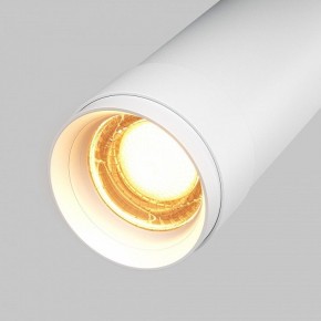 Светильник на штанге Maytoni Focus Zoom C055CL-L12W2.7K-Z-W в Заводоуковске - zavodoukovsk.ok-mebel.com | фото 7