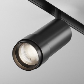 Светильник на штанге Maytoni Focus Zoom TR212-4-12WTW-DD2-Z-B в Заводоуковске - zavodoukovsk.ok-mebel.com | фото 2