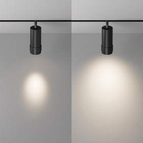 Светильник на штанге Maytoni Focus Zoom TR212-4-12WTW-DD2-Z-B в Заводоуковске - zavodoukovsk.ok-mebel.com | фото 3