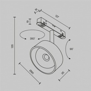 Светильник на штанге Maytoni Lens TR217-4-15WTW-DD-B в Заводоуковске - zavodoukovsk.ok-mebel.com | фото 10
