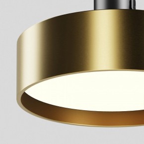 Светильник на штанге Maytoni Zon TR204-1-12W3K-BBS в Заводоуковске - zavodoukovsk.ok-mebel.com | фото 2