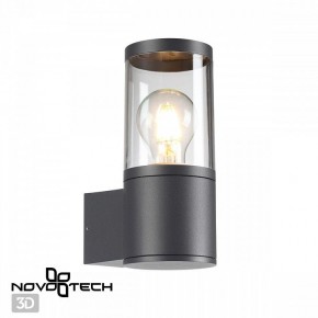 Светильник на штанге Novotech Vido 370951 в Заводоуковске - zavodoukovsk.ok-mebel.com | фото 2
