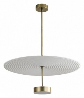 Светильник на штанге Odeon Light Felt 7035/20CL в Заводоуковске - zavodoukovsk.ok-mebel.com | фото