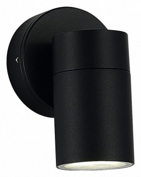 Светильник на штанге ST-Luce Tubo SL9008.401.01 в Заводоуковске - zavodoukovsk.ok-mebel.com | фото 2