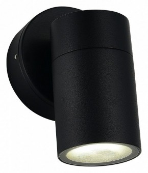Светильник на штанге ST-Luce Tubo SL9008.401.01 в Заводоуковске - zavodoukovsk.ok-mebel.com | фото 3