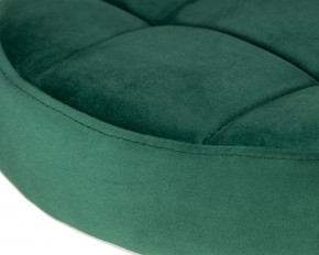 Табурет барный DOBRIN BRUNO GOLD, зеленый велюр (MJ9-88) в Заводоуковске - zavodoukovsk.ok-mebel.com | фото 2