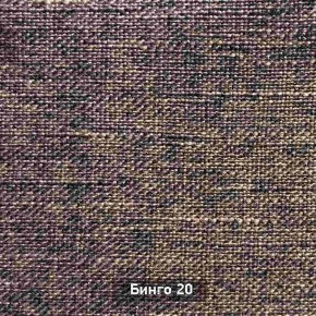 ТАНГО-2 Табурет в Заводоуковске - zavodoukovsk.ok-mebel.com | фото 6