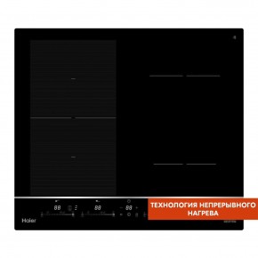 TD0044970RU в Заводоуковске - zavodoukovsk.ok-mebel.com | фото