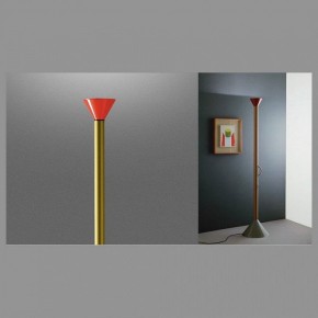 Торшер Artemide  CALLIMACO в Заводоуковске - zavodoukovsk.ok-mebel.com | фото 3