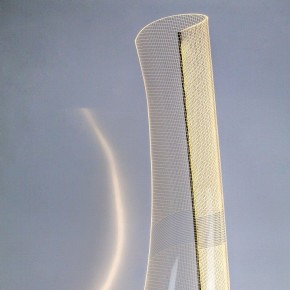 Торшер Lightstar Varese 738754 в Заводоуковске - zavodoukovsk.ok-mebel.com | фото 9