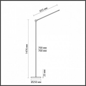 Торшер Odeon Light Foden 7101/15FL в Заводоуковске - zavodoukovsk.ok-mebel.com | фото 5