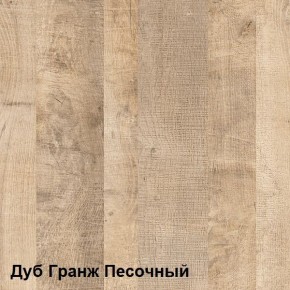 Трувор Тумба под ТВ 13.70 в Заводоуковске - zavodoukovsk.ok-mebel.com | фото 4