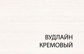 Тумба 2V1D3S, TIFFANY, цвет вудлайн кремовый в Заводоуковске - zavodoukovsk.ok-mebel.com | фото 3