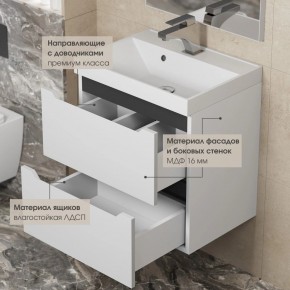Тумба под раковину Uperwood Tanos 70 см, подвесная, белая/графит в Заводоуковске - zavodoukovsk.ok-mebel.com | фото 4