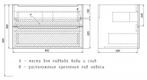 Тумба под раковину Uperwood Tanos 80 см, подвесная, белая/графит в Заводоуковске - zavodoukovsk.ok-mebel.com | фото 7