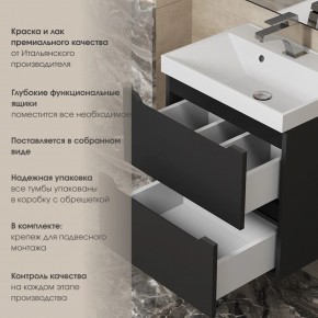 Тумба под раковину Uperwood Tanos 80 см, подвесная, черная матовая в Заводоуковске - zavodoukovsk.ok-mebel.com | фото 5