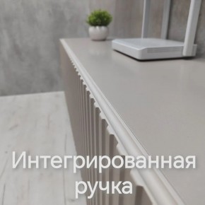 Тумба подвесная под ТВ LINES MTV1-MA 750 Бежевый (Леда-М 10.1.5) в Заводоуковске - zavodoukovsk.ok-mebel.com | фото 4