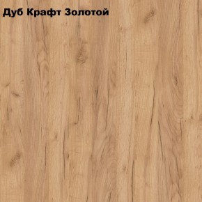 Тумба прикроватная с нишей "Лофт" (Лф.Т-1) в Заводоуковске - zavodoukovsk.ok-mebel.com | фото 2