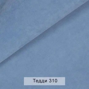 УРБАН Кровать с ортопедом с ПМ (в ткани коллекции Ивару №8 Тедди) в Заводоуковске - zavodoukovsk.ok-mebel.com | фото 5