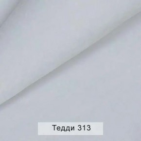 УРБАН Кровать с ортопедом с ПМ (в ткани коллекции Ивару №8 Тедди) в Заводоуковске - zavodoukovsk.ok-mebel.com | фото 6