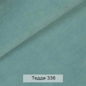 УРБАН Кровать с ортопедом с ПМ (в ткани коллекции Ивару №8 Тедди) в Заводоуковске - zavodoukovsk.ok-mebel.com | фото 8