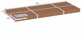Вешалка гардеробная Стойка низкая в Заводоуковске - zavodoukovsk.ok-mebel.com | фото 8