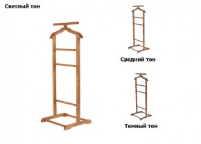 Вешалка костюмная ВК 1 в Заводоуковске - zavodoukovsk.ok-mebel.com | фото 2