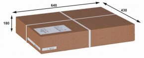 Вешалка-стойка Пико 10 в Заводоуковске - zavodoukovsk.ok-mebel.com | фото 3