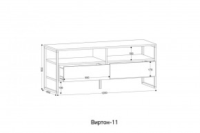 ВИРТОН 11 Тумба ТВ в Заводоуковске - zavodoukovsk.ok-mebel.com | фото 2