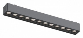 Встраиваемый светильник Aployt Magnetic track 48 APL.0100.01.12 в Заводоуковске - zavodoukovsk.ok-mebel.com | фото