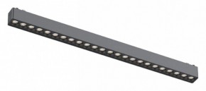 Встраиваемый светильник Aployt Magnetic track 48 APL.0100.01.24 в Заводоуковске - zavodoukovsk.ok-mebel.com | фото