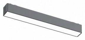 Встраиваемый светильник Aployt Magnetic track 48 APL.0101.01.10 в Заводоуковске - zavodoukovsk.ok-mebel.com | фото