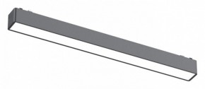 Встраиваемый светильник Aployt Magnetic track 48 APL.0101.01.15 в Заводоуковске - zavodoukovsk.ok-mebel.com | фото