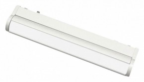 Встраиваемый светильник Aployt Magnetic track 48 APL.0103.11.10 в Заводоуковске - zavodoukovsk.ok-mebel.com | фото